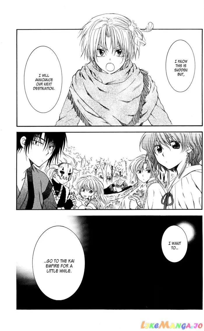 Yona of the Dawn Chapter 63 image 01_optimized